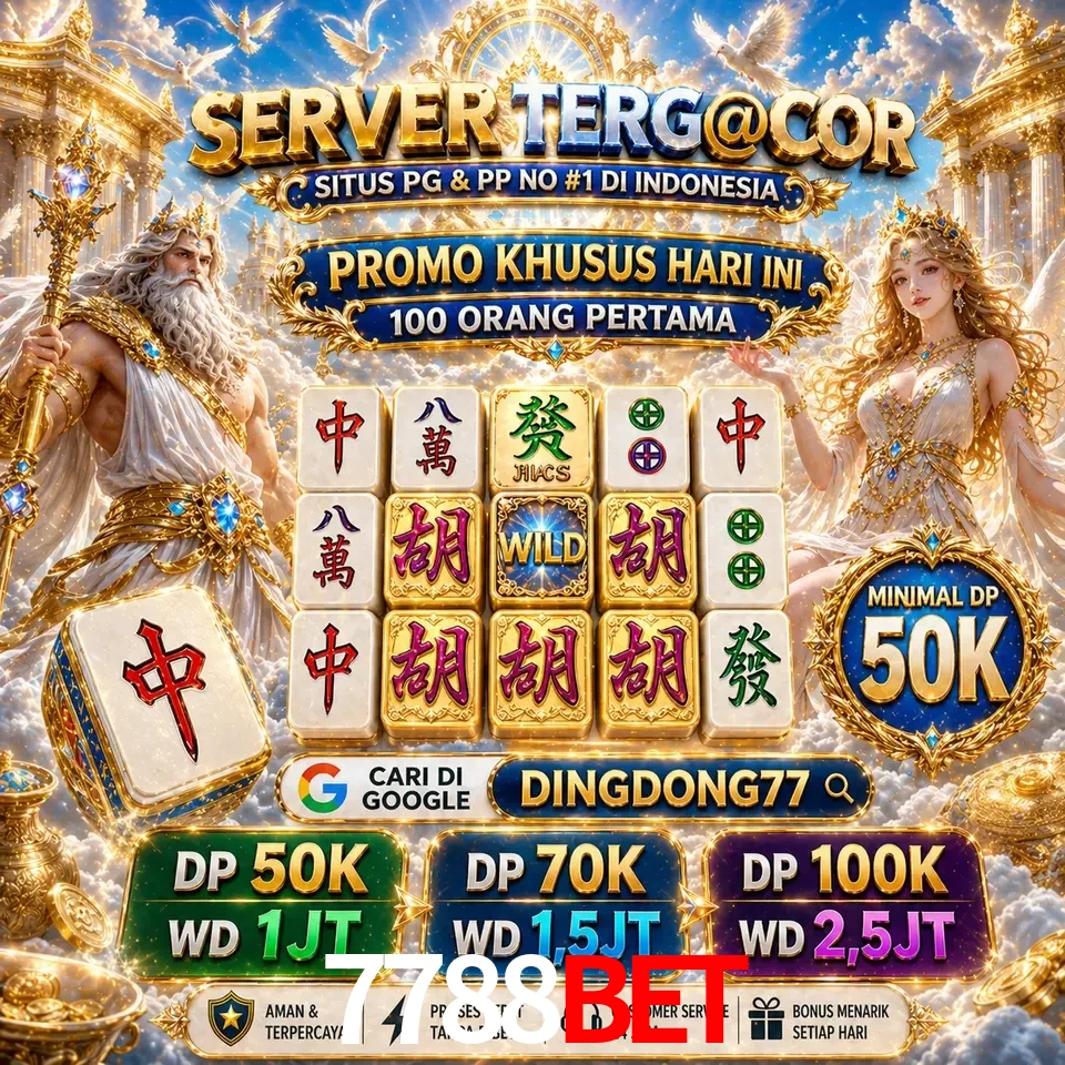 Segurança 7788Bet SSL